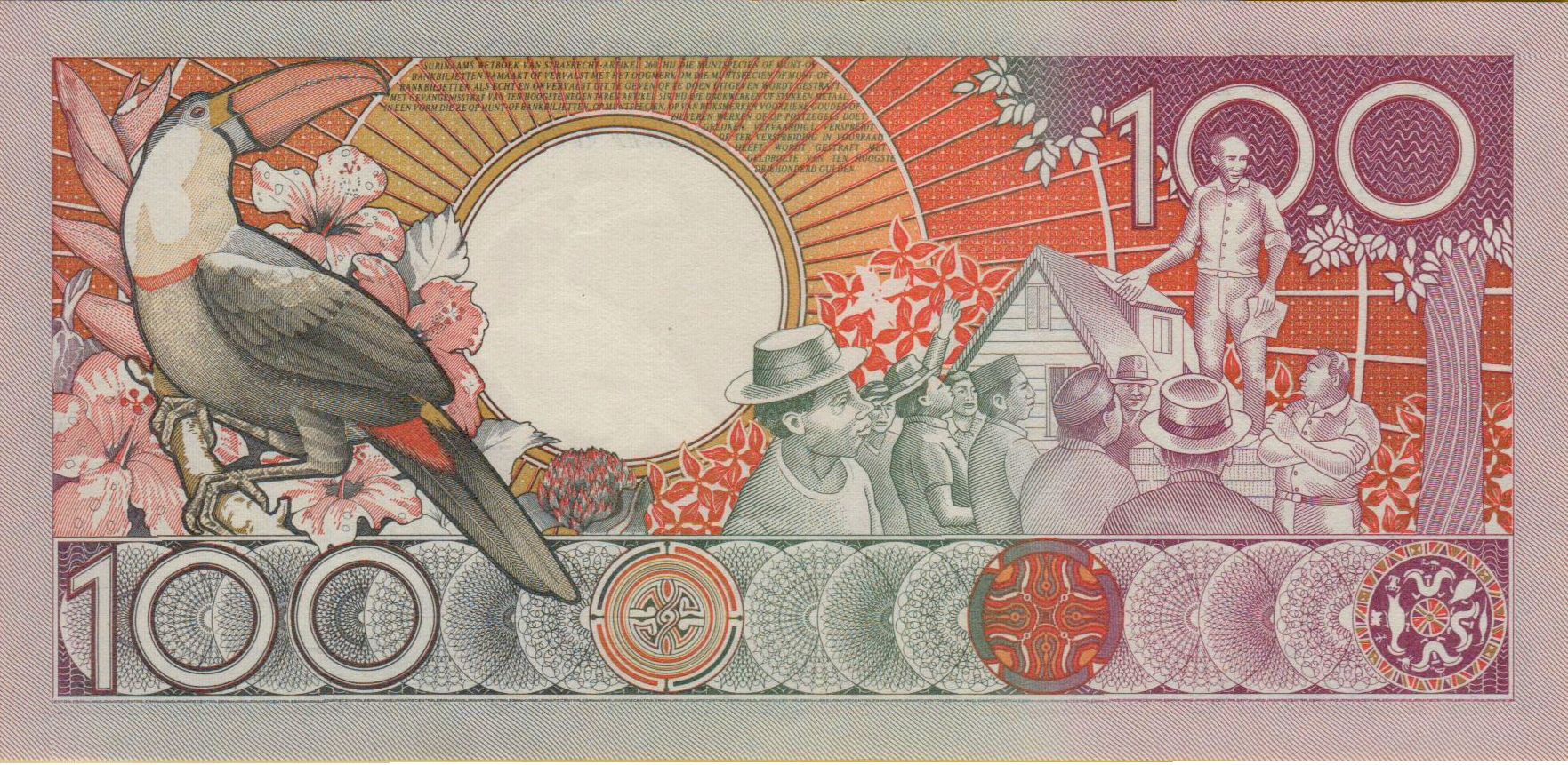 Suriname 100 1988 UNC P-133/b